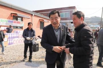 점동면 풍년기원 윷놀이대회