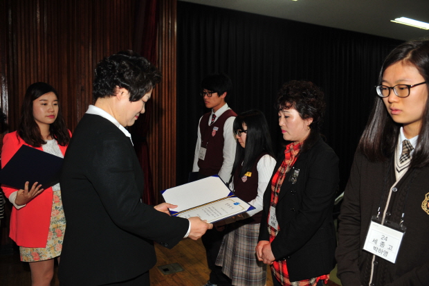 【2013.5.3】(재)여주군인재육성장학회 2013년 장학증서(금) 전달식 참석