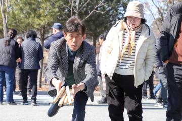 세종대왕면 윷놀이대회