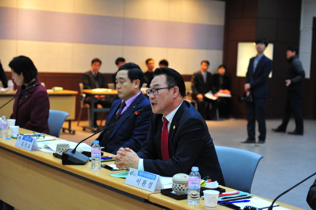 자연보전권역 규제 합리화 촉구를 위한 8개 시군 대표자 연석회의