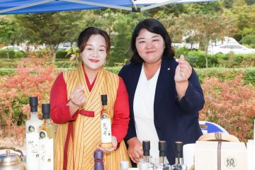농산업브랜드 활성화센터 개소식