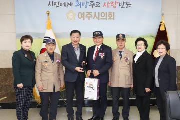8개 보훈단체 대표 내방