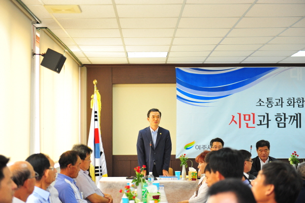 【2014.7.14】대신면 초도방문 참석