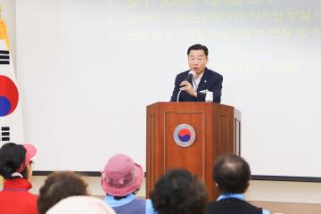 박두형 의장 노인대학 특강