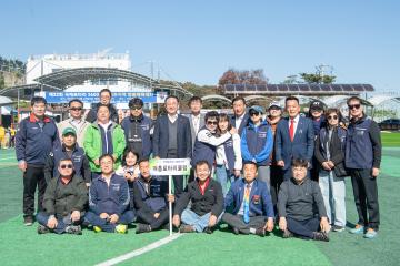 로타리클럽 합동체육대회