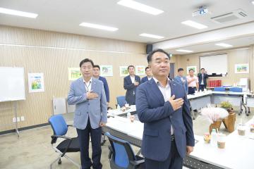 여주시임업단체_어주시의회 간담회