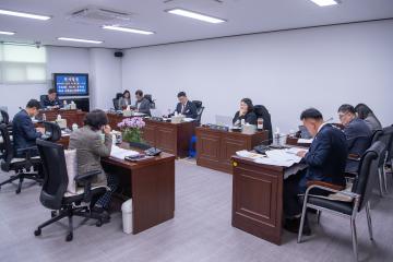 제1차 조례등심사특별위원회