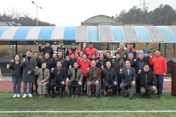 여주 70축구회 시무식