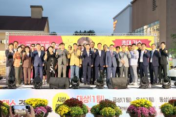 프리미엄빌리지 빅세일 행사