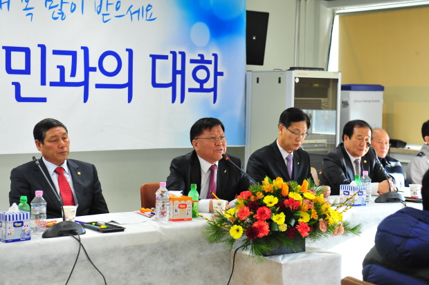 【2014.1.13】 능서면 시민과의 대화 참석