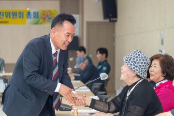 금사참외축제위원회 총회