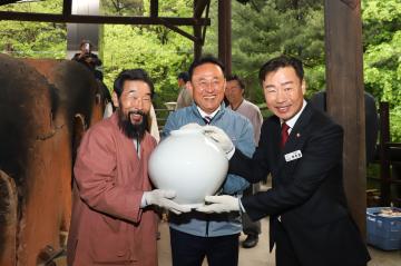 도자기축제 전통가마 요출행사