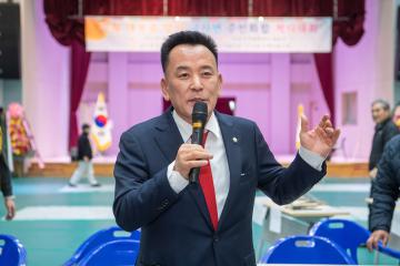 금사면 주민화합 척사대회