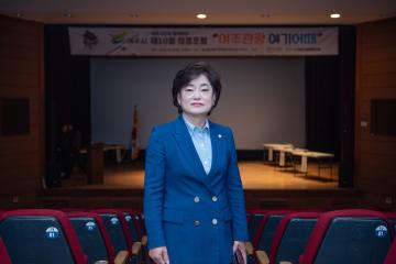 의정포럼