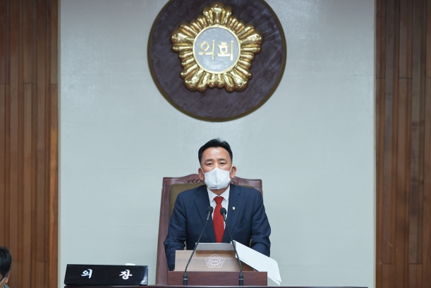 제61회 임시회 제2차 본회의