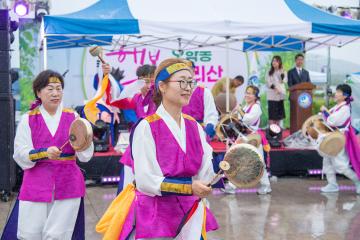 싸리산축제 개막식