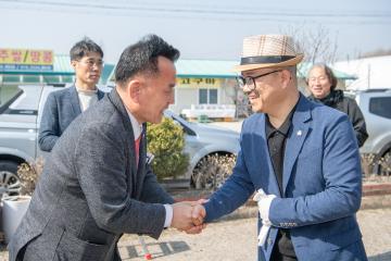 도예명장 및 기능장 현판식