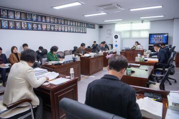 제4차 예산결산특별위원회