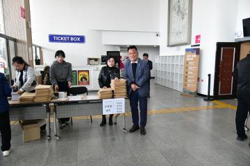 음식점 영업주 위생교육