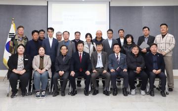 한강법폐지 범시민대책위 임시회