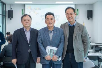 중앙동 주민자치위원회 역량강화 워크숍