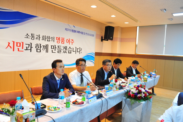 【2014.7.14】금사면 초도방문 참석