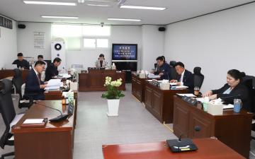 제2차 조례등심사특별위원회의