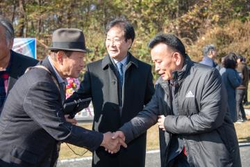 해주정씨 여주선영 가을 시향제