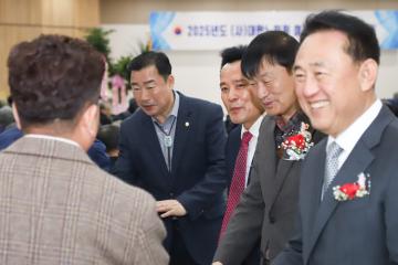대한노인회 정기총회