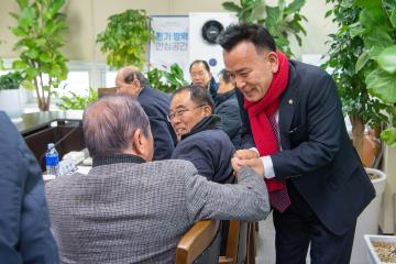 노인회 간담회