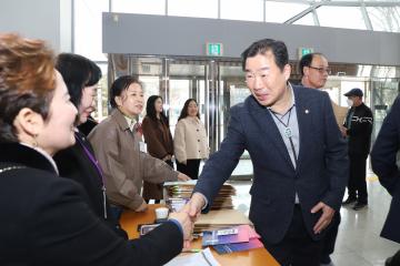 외식업중앙회 정기총회