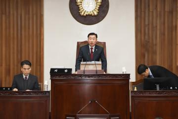 제2차 본회의