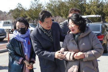세종대왕면 윷놀이대회