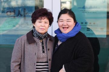 여성단체협의회 정기총회