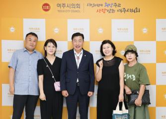 공동주택 통장간담회 <오학동>