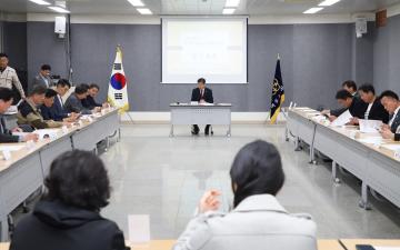한강법폐지 범시민대책위 임시회