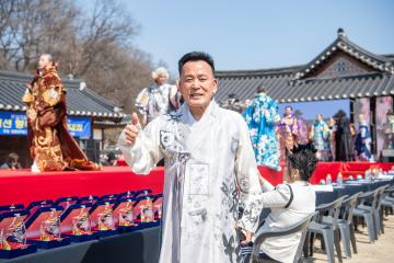 사전행사 - 명성황후 가례 158주년 기념행사