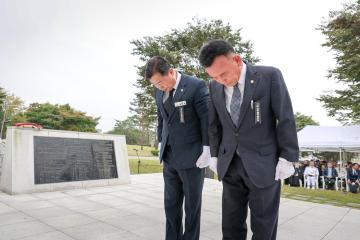 그리스군 참전용사 추도식