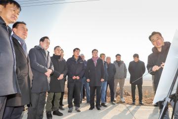 청미천 하천재해 예방사업 설명회