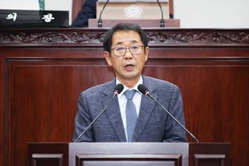 제2차 본회의 - 안건의결