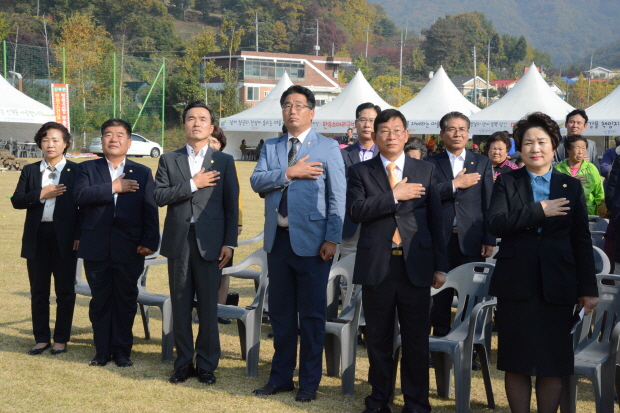 【2014.10.25】제10회 산북 양자산 품실축제 참석