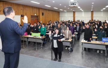 농업인대학 입학식