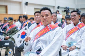 여주 4.3 만세운동 기념식