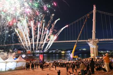 2025 오곡나루축제 폐막식