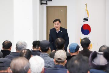 새해농업인 실용교육(북내면)
