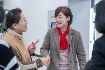 오학동 지역사회보장협의체 정기회의