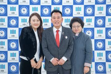 범죄예방 한마음대회