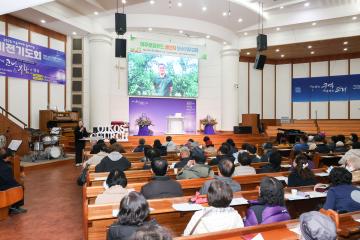 로컬푸드 생산자 보수교육