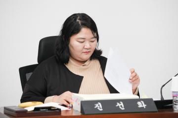 제11차 예산결산특위