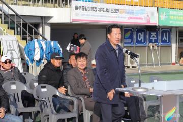 축구협회장배 축구대회 시상식